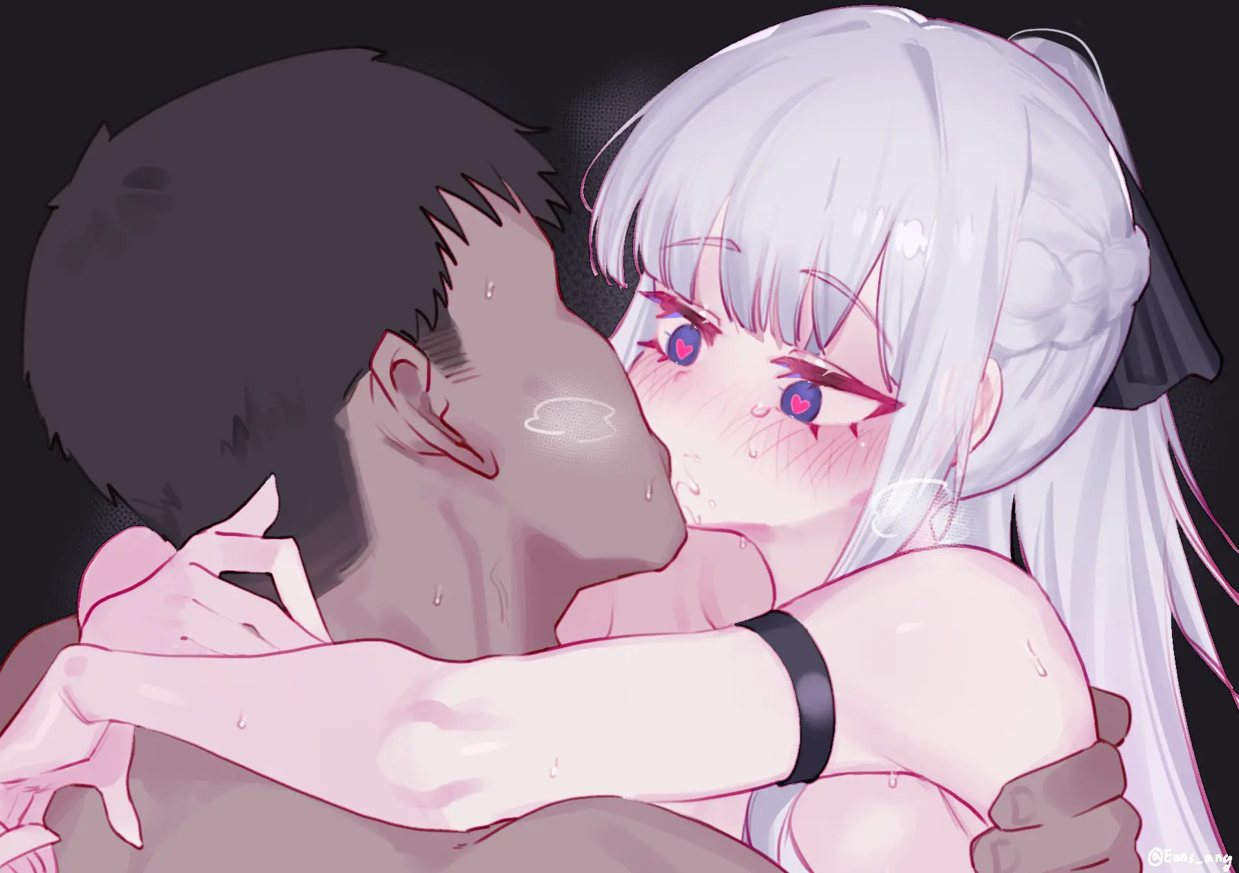 August Reward